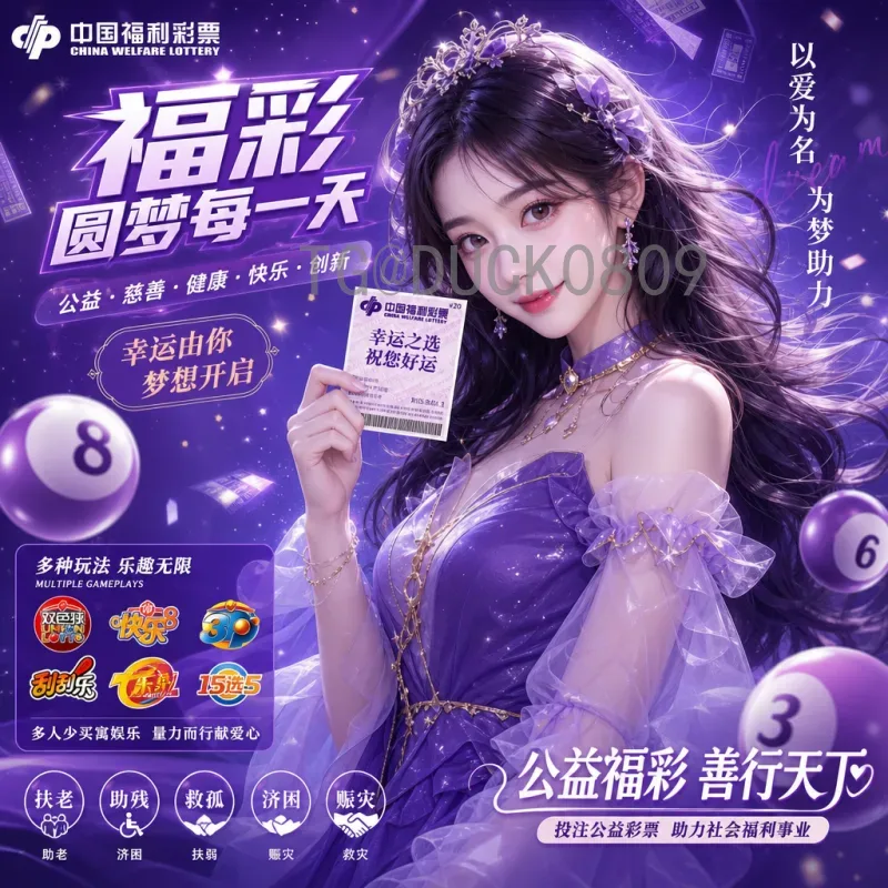 2026世界杯书：一本值得足球迷珍藏的赛事指南与历史记录