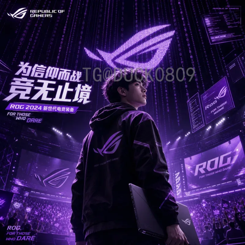 2026世界杯温哥华：北美足球盛宴的明珠城市