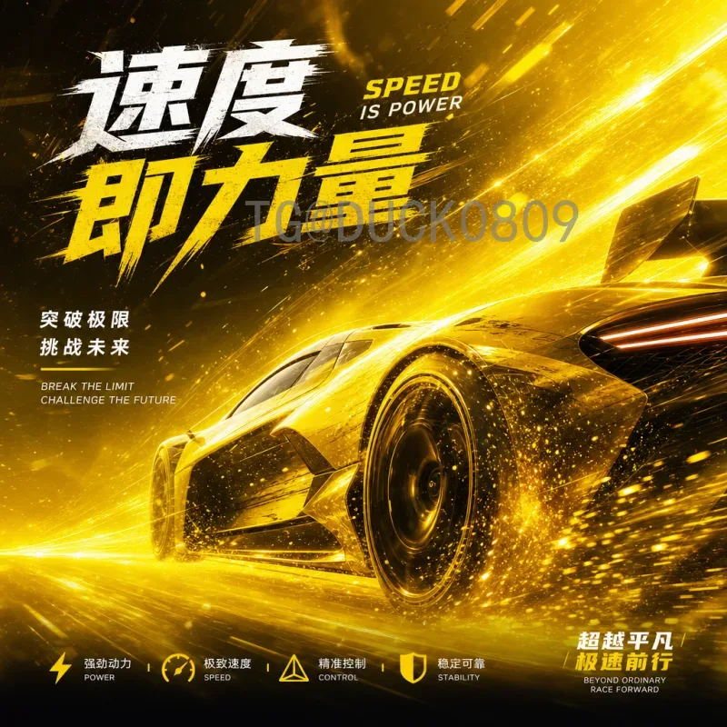 比利时0比0伊朗：防守大战揭示双方战术短板与隐忧