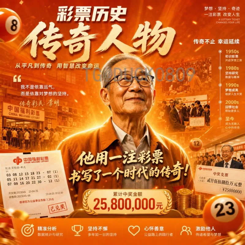 2026美加墨世界杯法国队最新消息：高卢雄鸡蓄势待发，卫冕之路悬念丛生